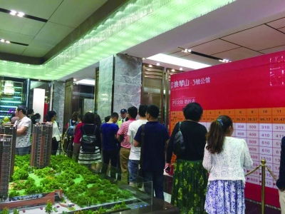 回暖成长沙楼市主旋律