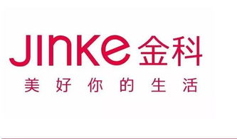 金科地产将开启华南元年 博翠系 产品布局大湾区