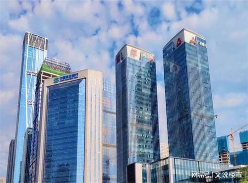 重磅定调 消化存量房产 和 优化增量住房 ,具体会如何做