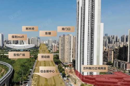 天马小区房价,科教新村天马小区新房楼盘房价,天马小区二手新房 长沙安居客