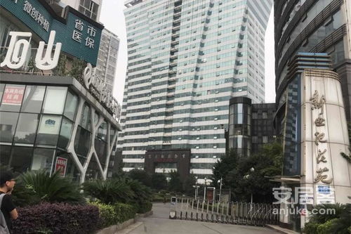 新世纪花苑优点 不足,新世纪花苑怎么样,新世纪花苑周边房产中介经纪人评价 长沙安居客
