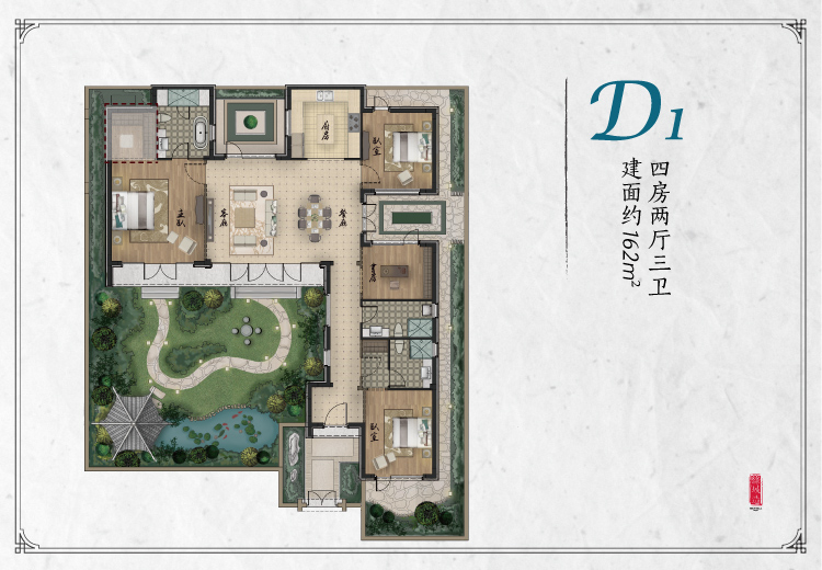 绿城青竹园_长沙绿城青竹园详情-长沙焦点网