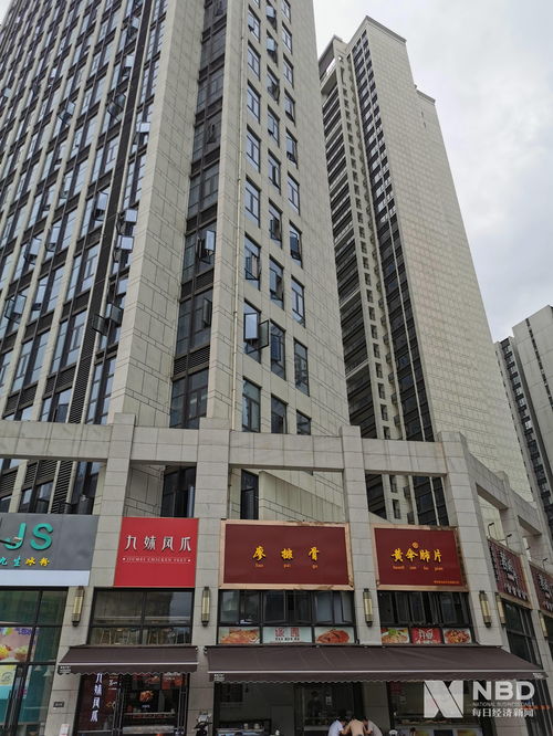 拿地22年后 成都首个商改住项目终入市但销售或低于预期