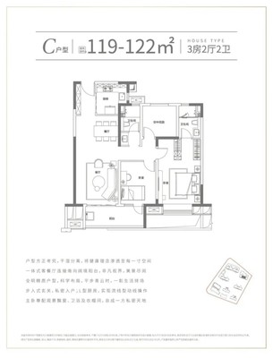本周末长沙预计3项目开盘 师大附小+私家内湖网红盘推新