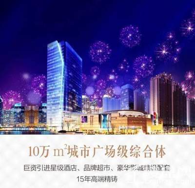 [乾源]白赚20万 不可错过的赚钱机遇