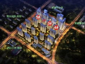 市中心网红盘下证 一环地段 品质助攻 4个月劲销39亿 本月必买楼盘