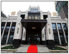 向幸福出发 岳麓区优质刚需房源推荐